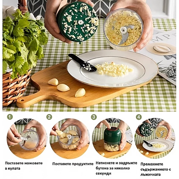 Versatilitate care inspiră