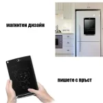 Tabletă de desen LCD Magic WHIZZPAD® tablet de desen lcd magic whizzpad