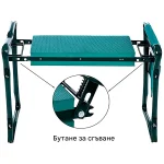 Scaun de lucru multifuncțional pentru grădină și garaj KNEEBENCH®