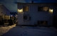 Прикачено изображение от потребител 1 за Lampă solară de exterior cu senzor de mișcare FLUXLAMP®.